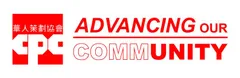 The Chinese-American Planning Council